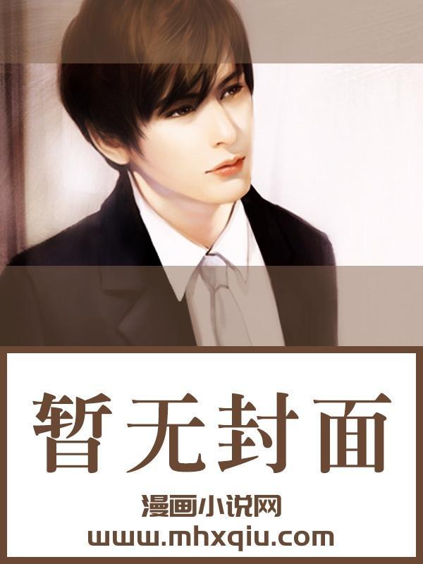 狂妃很彪悍