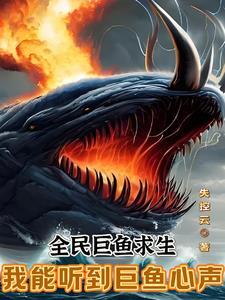 体院男神